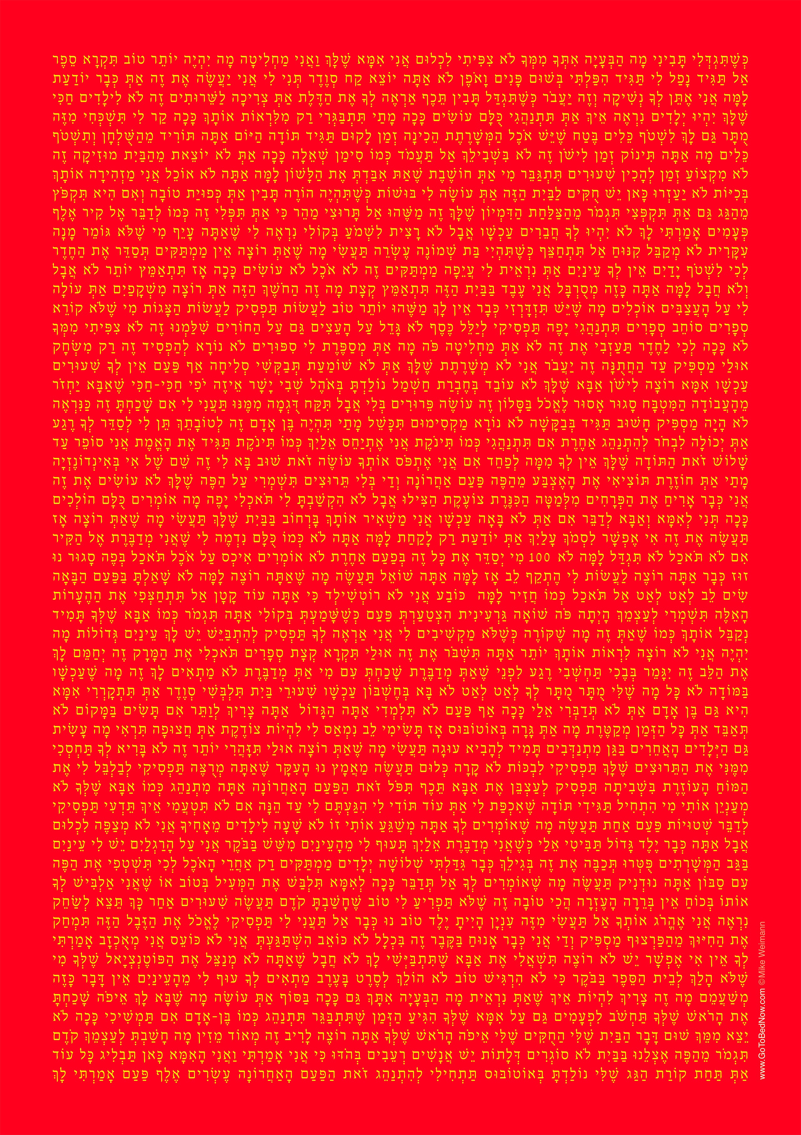 Here should be a File.
