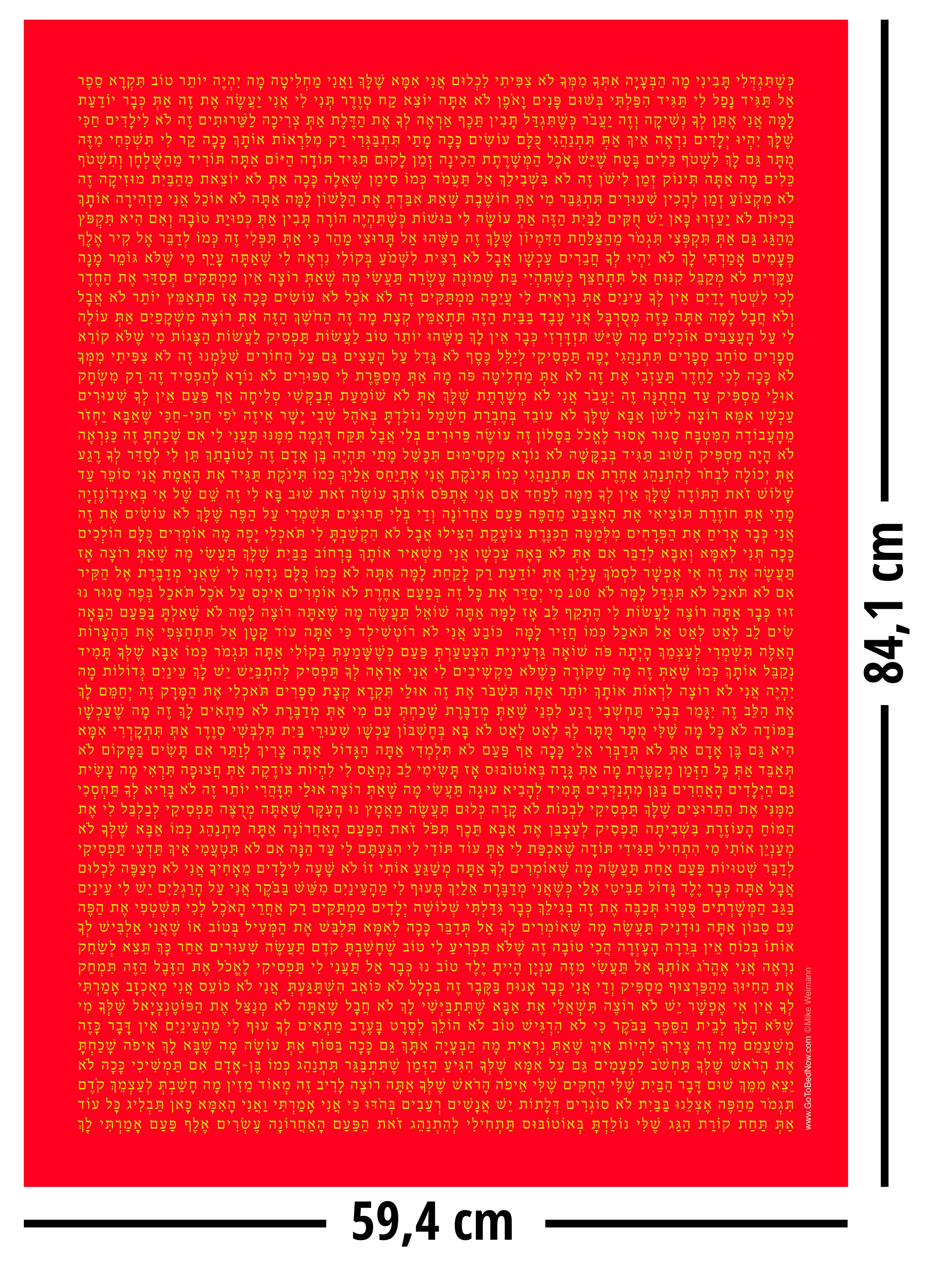 Here should be a File.