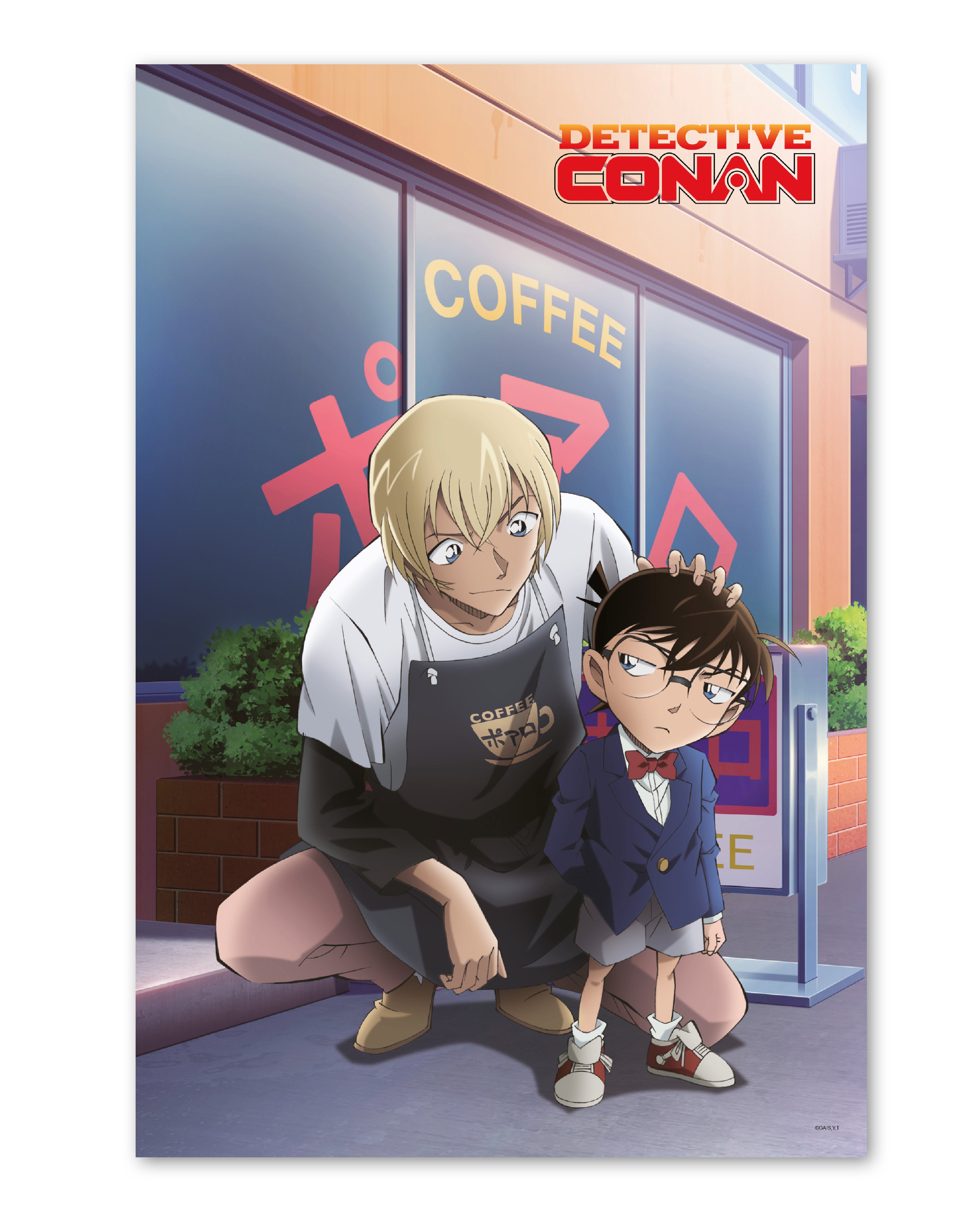 Here should be a File.