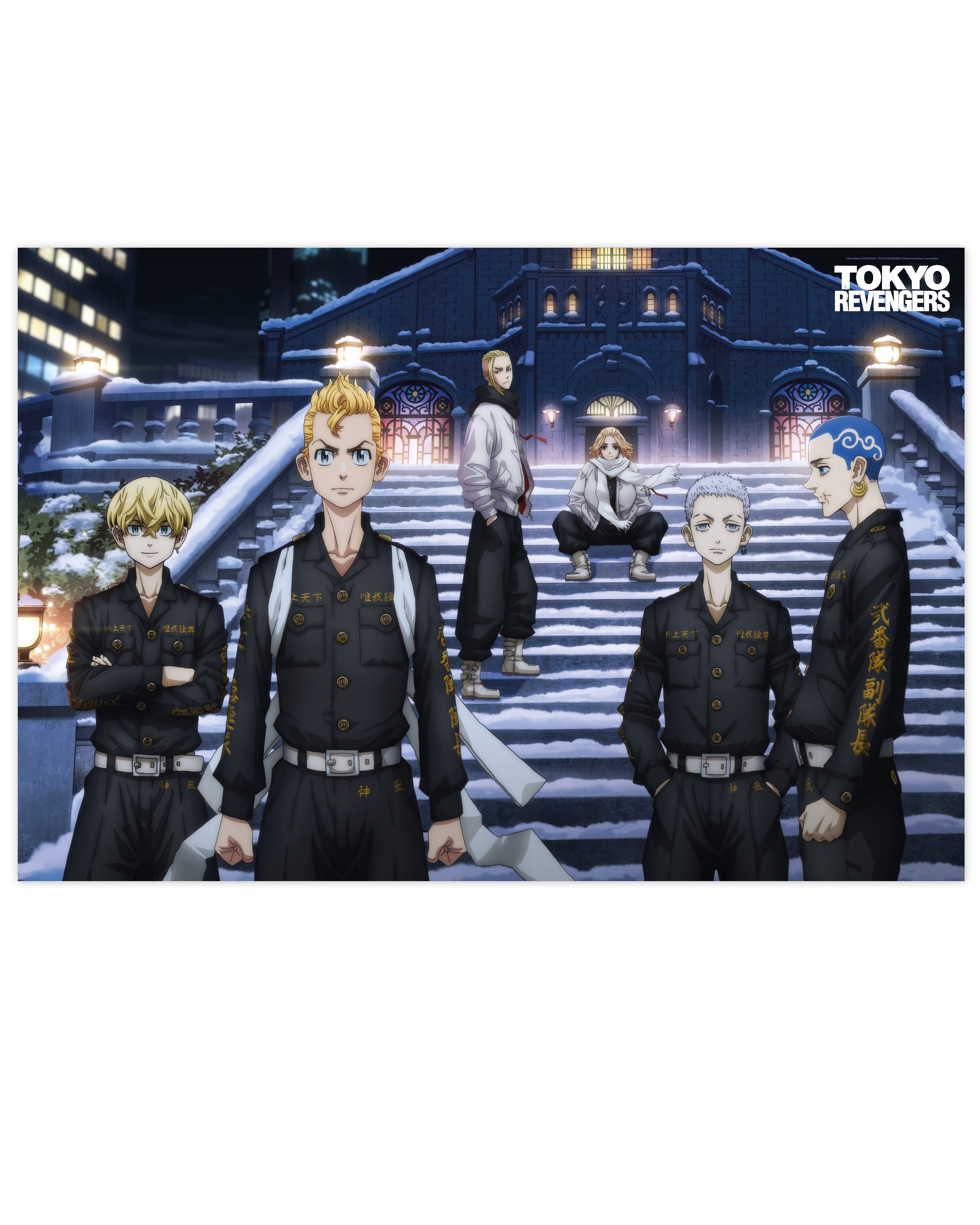 Here should be a File.