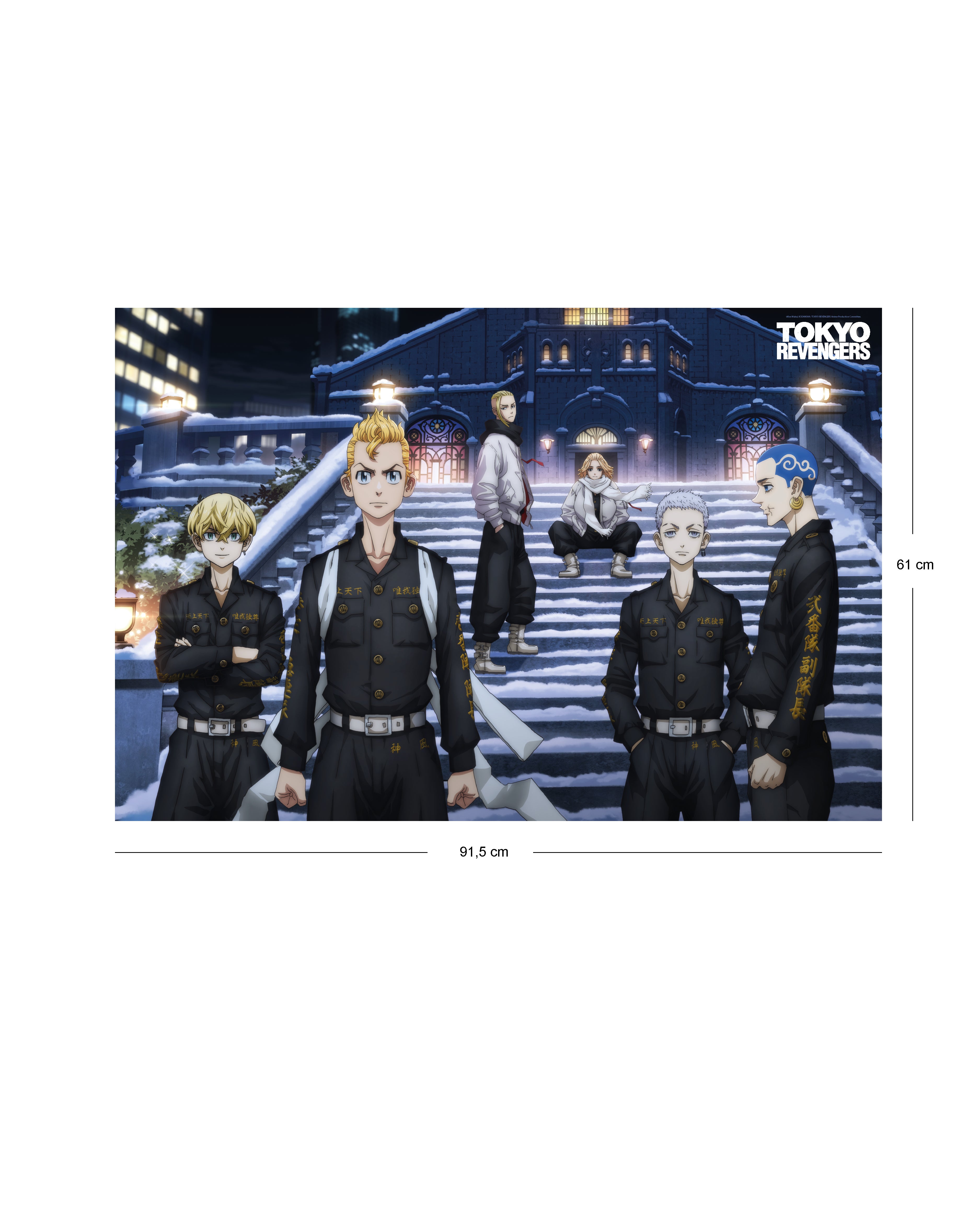 Here should be a File.