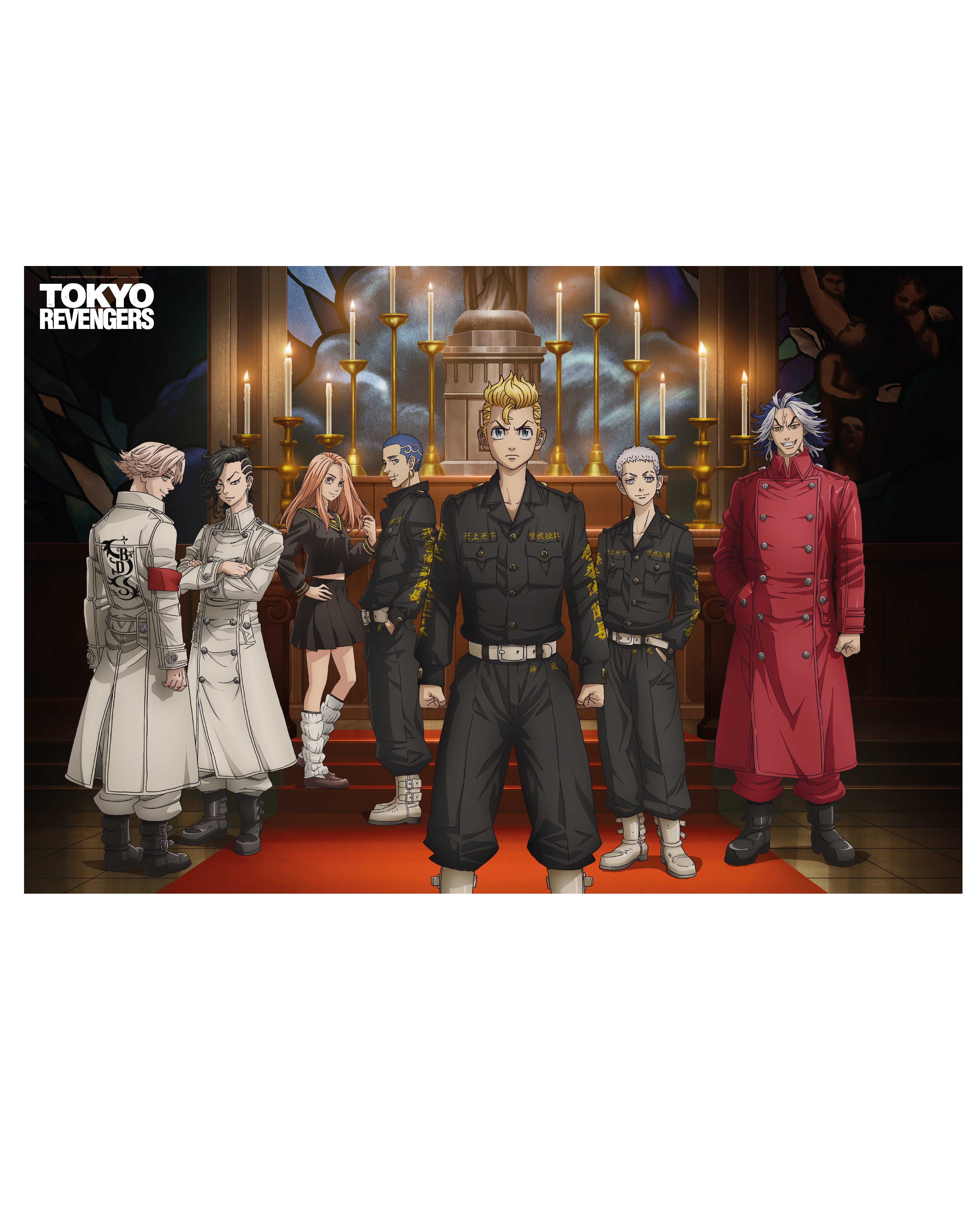 Here should be a File.