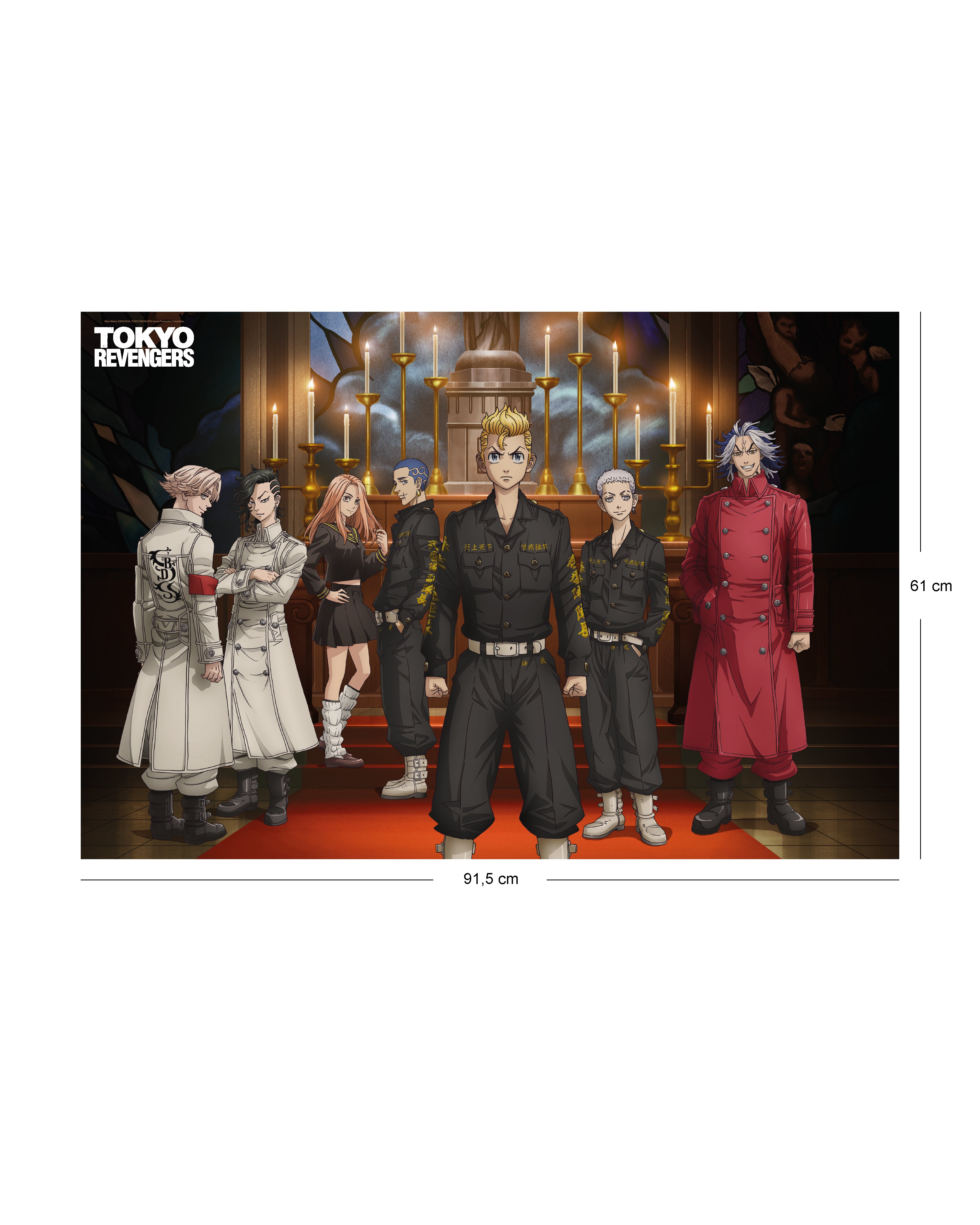 Here should be a File.