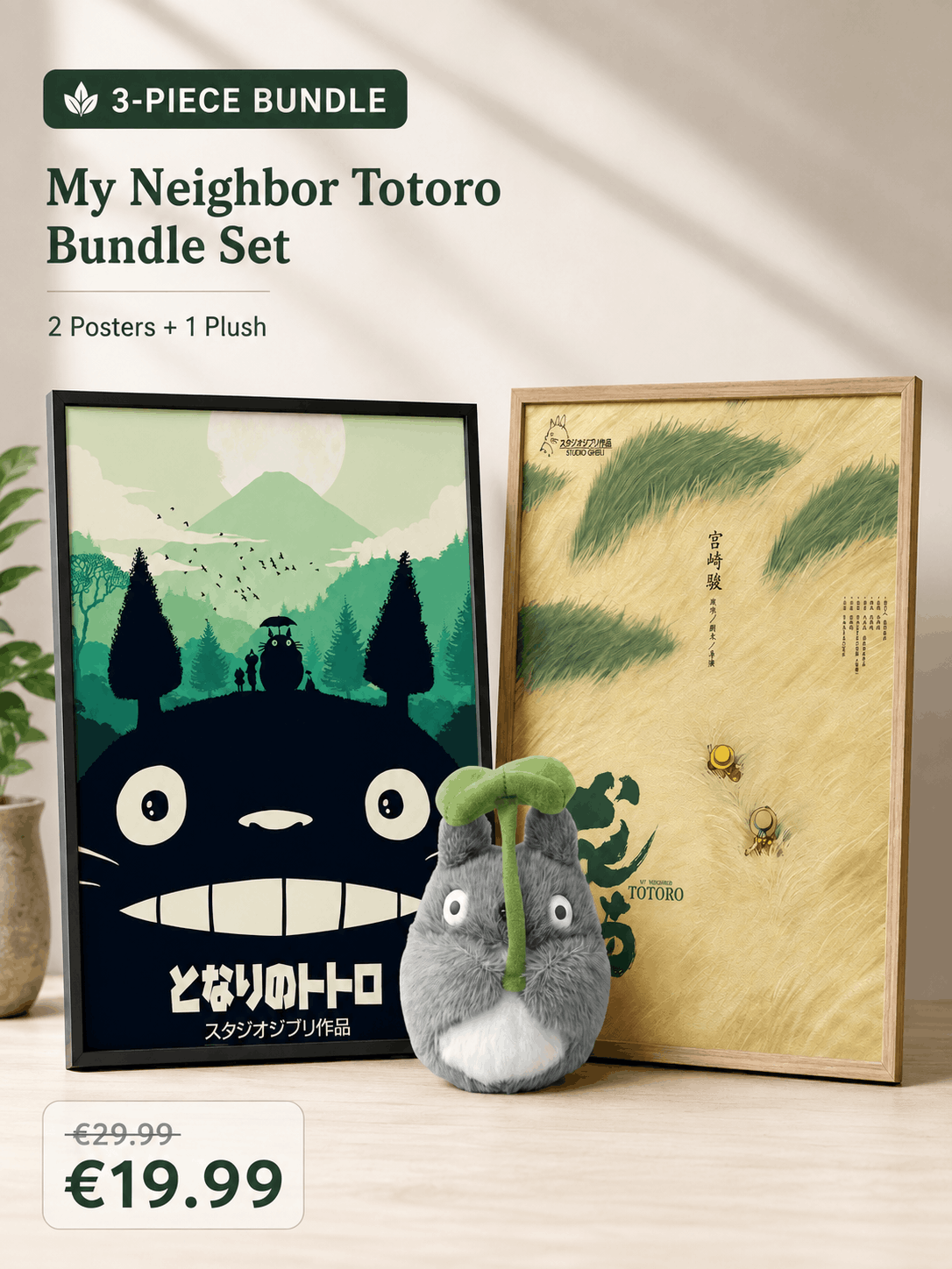 Mein Nachbar Totoro 3er Set