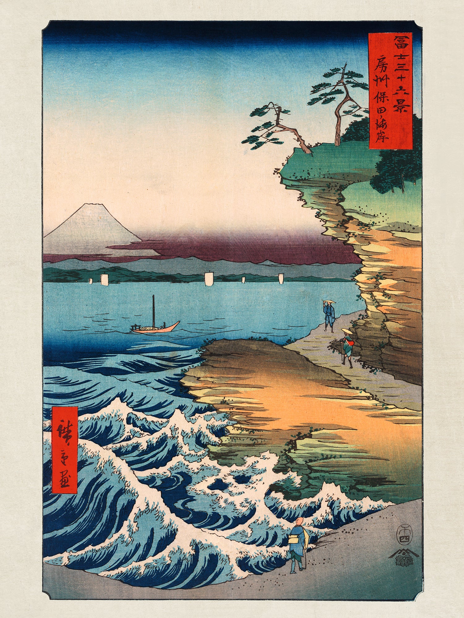 Here should be a File.