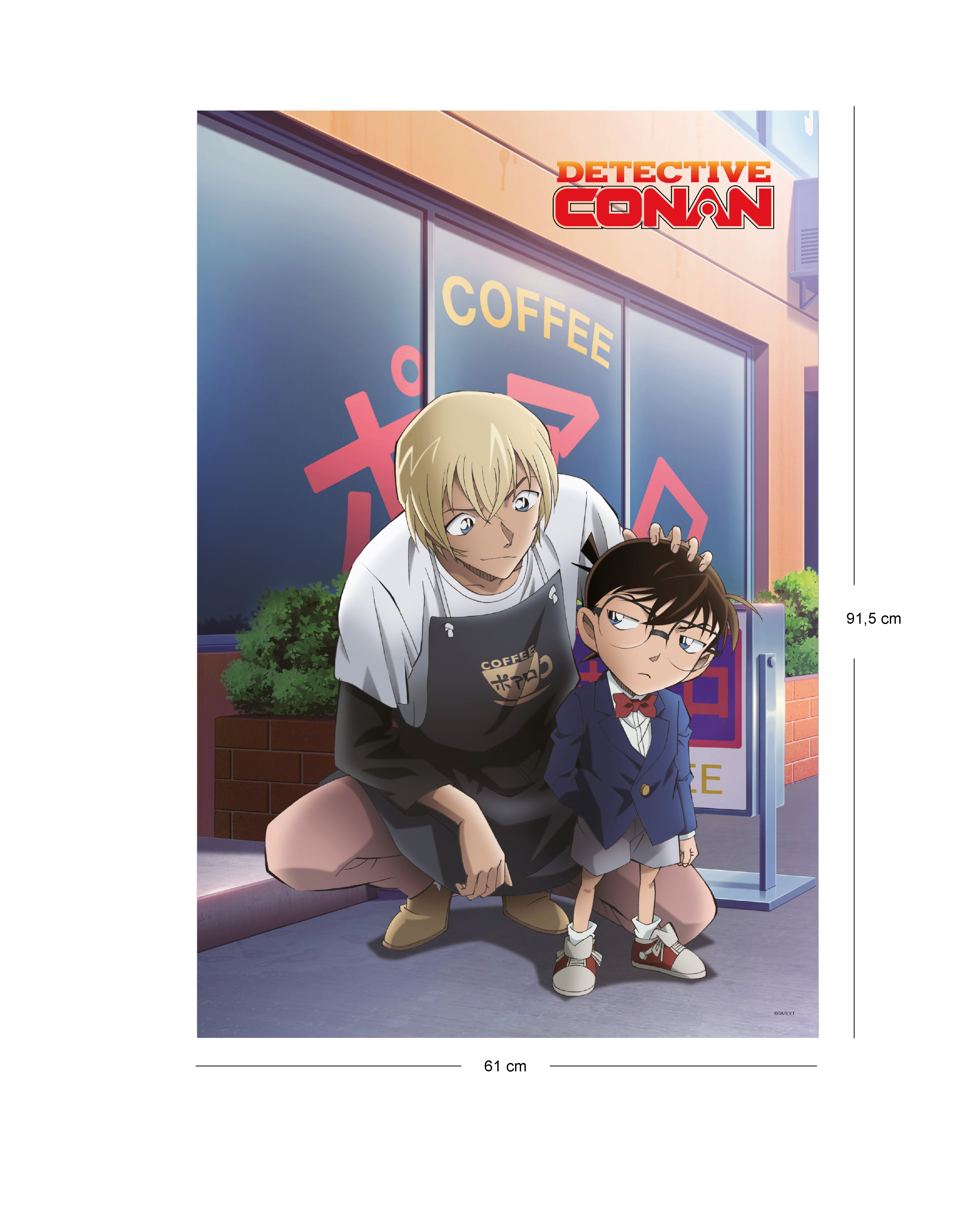 Here should be a File.