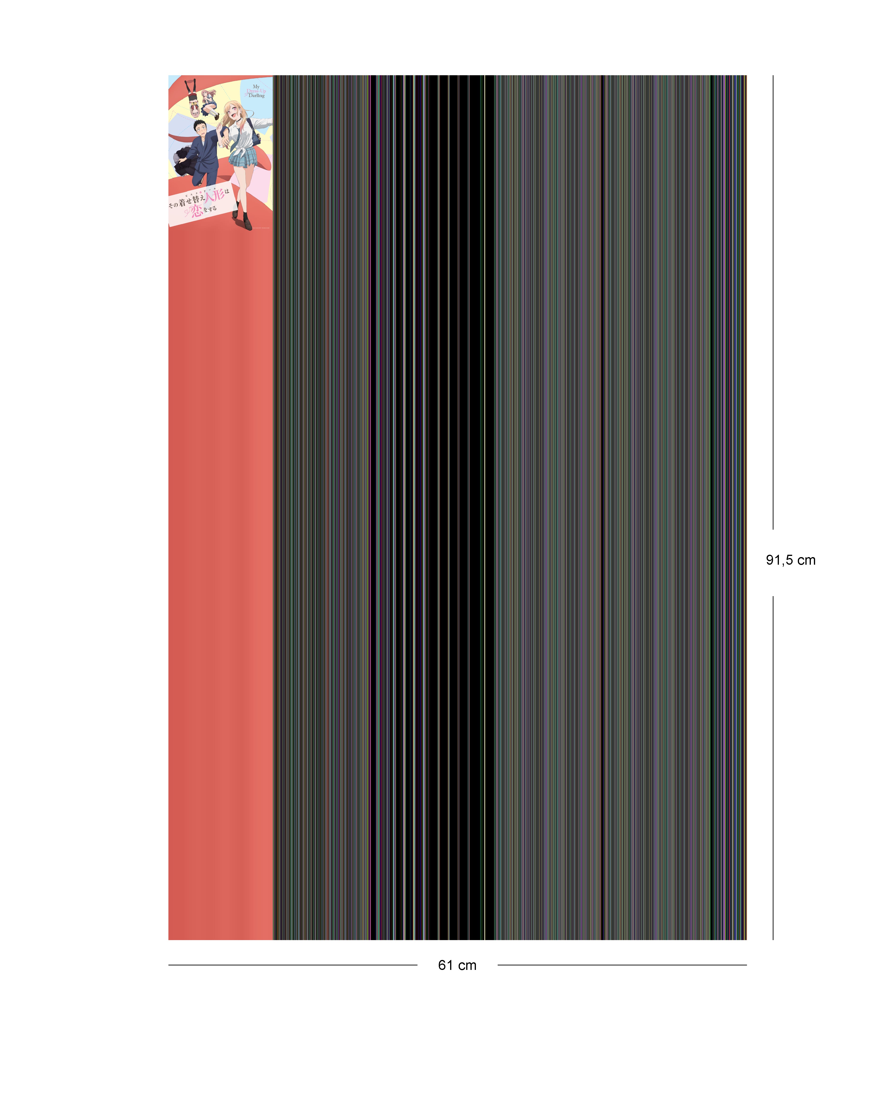 Here should be a File.