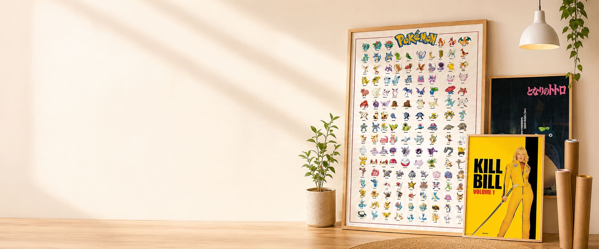 Merchandise Poster